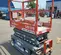 2017 Skyjack SJIII3219 Scissor Lift