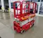 2018 MEC 1930SE Scissor Lift