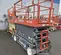 2017 Skyjack SJIII4740 Scissor Lift