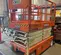 2019 Snorkel S4732E Scissor Lift