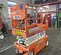 2018 Snorkel S3219E Scissor Lift