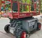 2017 Skyjack SJ6832RT Rough Terrain Scissor Lift
