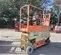 2017 JLG 2632ES Scissor Lift