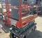 2017 Skyjack SJIII3219 Scissor Lift