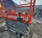 2017 Skyjack SJIII4632 Scissor Lift