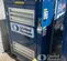 2021 Frost Fighter IHS700P Indirect Fired Heater