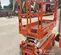 2020 Snorkel S3219E Scissor Lift