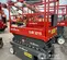 2018 Skyjack SJIII3219 Scissor Lift