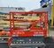 2018 Skyjack SJIII3219 Scissor Lift