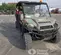 2021 Polaris PRO XD 4000D Utility Vehicle