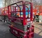 2017 MEC 1930SE Scissor Lift