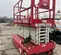 2018 MEC 4555SE Scissor Lift