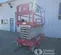 2017 MEC 4046SE Scissor Lift
