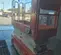 2020 Snorkel S3226E Scissor Lift