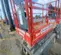 2016 Skyjack SJIII3219 Scissor Lift