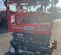 2019 Skyjack SJIII3219 Scissor Lift
