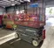 2015 Skyjack SJIII4632 Scissor Lift