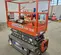 2017 Skyjack SJIII3219 Scissor Lift