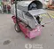 2022 Frost Fighter IDF350-II Indirect Fired Heater