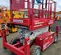 2018 MEC 3259ERT Scissor Lift