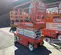 2019 Snorkel S3219E Scissor Lift