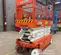 2019 Snorkel S3226E Scissor Lift