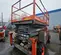 2016 Skyjack SJ8841RT Rough Terrain Scissor Lift