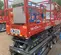 2016 Skyjack SJIII3219 Scissor Lift