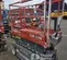 2018 Skyjack SJIII3219 Scissor Lift