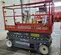 2017 Skyjack SJIII3220 Scissor Lift