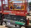 2017 Skyjack SJIII3219 Scissor Lift