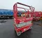 2018 MEC 1930SE Scissor Lift
