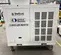 2017 KWIKOOL KPO12-23 Portable Air Conditioner