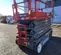 2018 Skyjack SJIII4740 Scissor Lift