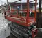 2016 Skyjack SJIII3219 Scissor Lift