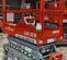 2017 Skyjack SJIII3219 Scissor Lift