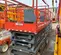 2016 Skyjack SJIII4632 Scissor Lift