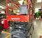 2017 Skyjack SJIII4632 Scissor Lift