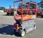 2017 Skyjack SJIII3219 Scissor Lift