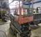 2017 Skyjack SJIII3226 Scissor Lift