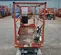 2016 Skyjack SJIII3219 Scissor Lift