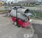 2022 Frost Fighter IDF350-II Indirect Fired Heater