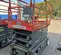2016 Skyjack SJIII4740 Scissor Lift