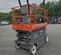 2016 Skyjack SJIII4632 Scissor Lift