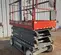 2015 Skyjack SJIII4632 Scissor Lift