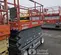 2017 Skyjack SJIII4740 Scissor Lift