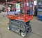 2016 Skyjack SJIII3219 Scissor Lift
