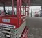 2019 MEC MICRO 19 Scissor Lift