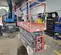 2017 Skyjack SJIII3226 Scissor Lift