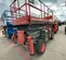 2018 Skyjack SJ8841RT Rough Terrain Scissor Lift